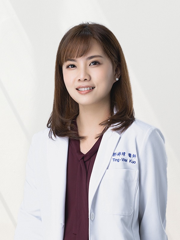 郭婷瑋